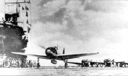 Иллюстрация к книге — Японские асы морской авиации [pic_24.jpg]