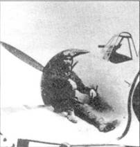 Иллюстрация к книге — Японские асы морской авиации [pic_3.jpg]