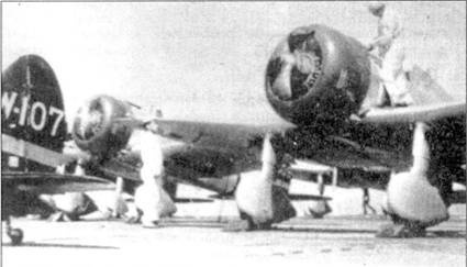 Иллюстрация к книге — Японские асы морской авиации [pic_5.jpg]