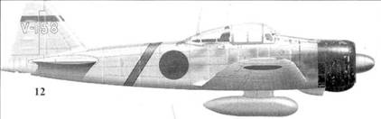 Иллюстрация к книге — Японские асы морской авиации [pic_50.jpg]