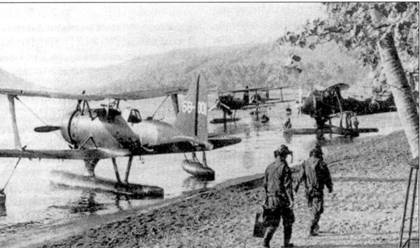 Иллюстрация к книге — Японские асы морской авиации [pic_56.jpg]