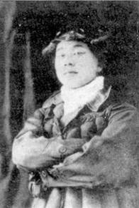 Иллюстрация к книге — Японские асы морской авиации [pic_60.jpg]