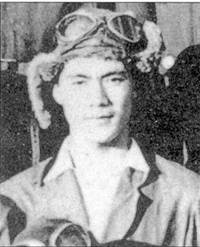 Иллюстрация к книге — Японские асы морской авиации [pic_61.jpg]