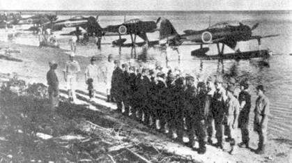 Иллюстрация к книге — Японские асы морской авиации [pic_75.jpg]