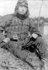 Иллюстрация к книге — Японские асы морской авиации [pic_77.jpg]