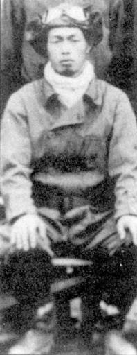 Иллюстрация к книге — Японские асы морской авиации [pic_81.jpg]