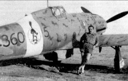 Иллюстрация к книге — Итальянские асы 1940-45 г. [pic_22.jpg]