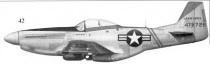 Иллюстрация к книге — Асы корейской войны 1950-1953 [pic_163.jpg]