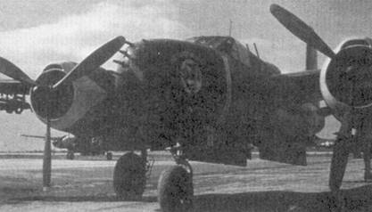 Иллюстрация к книге — Асы корейской войны 1950-1953 [pic_46.jpg]