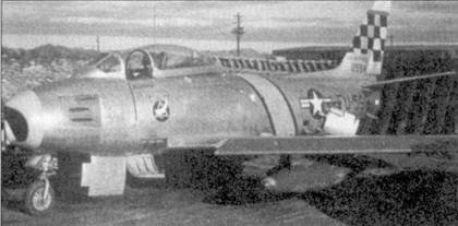 Иллюстрация к книге — Асы корейской войны 1950-1953 [pic_64.jpg]