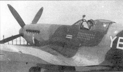 Иллюстрация к книге — Британские асы пилоты «Спитфайров» Часть 2 [pic_147.jpg]