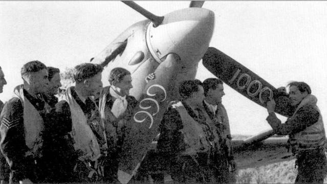 Иллюстрация к книге — Британские асы пилоты «Спитфайров» Часть 2 [pic_177.jpg]