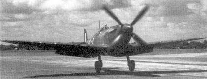 Иллюстрация к книге — Британские асы пилоты «Спитфайров» Часть 2 [pic_55.jpg]