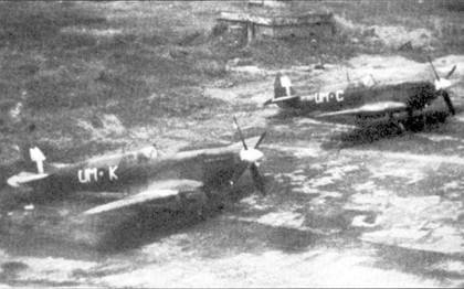 Иллюстрация к книге — Британские асы пилоты «Спитфайров» Часть 2 [pic_58.jpg]