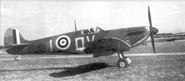 Иллюстрация к книге — Британские асы пилоты «Спитфайров» Часть 1 [pic_137.jpg]