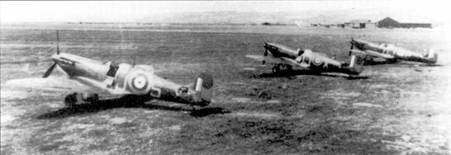 Иллюстрация к книге — Британские асы пилоты «Спитфайров» Часть 1 [pic_60.jpg]