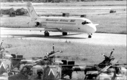 Иллюстрация к книге — Балканы 1991-2000 ВВС НАТО против Югославии [pic_101.jpg]