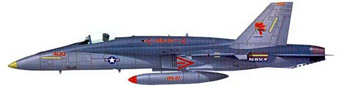 Иллюстрация к книге — Балканы 1991-2000 ВВС НАТО против Югославии [pic_141.jpg]