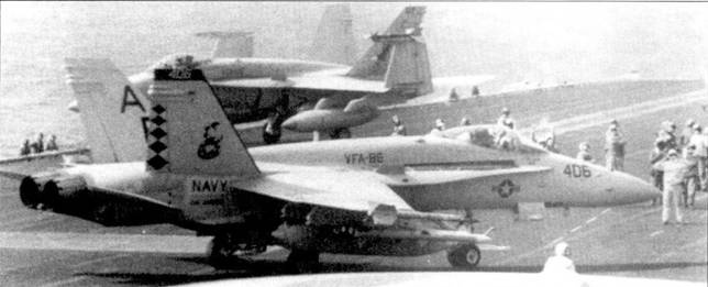 Иллюстрация к книге — Балканы 1991-2000 ВВС НАТО против Югославии [pic_18.jpg]