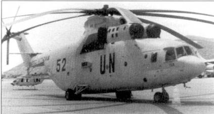 Иллюстрация к книге — Балканы 1991-2000 ВВС НАТО против Югославии [pic_64.jpg]