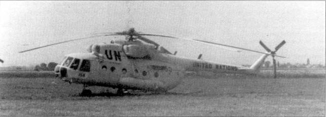 Иллюстрация к книге — Балканы 1991-2000 ВВС НАТО против Югославии [pic_68.jpg]