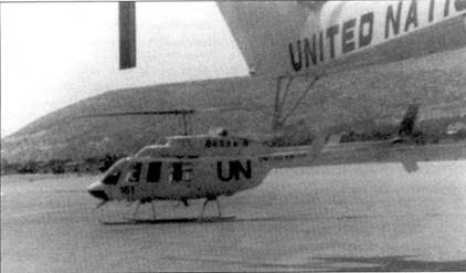 Иллюстрация к книге — Балканы 1991-2000 ВВС НАТО против Югославии [pic_85.jpg]