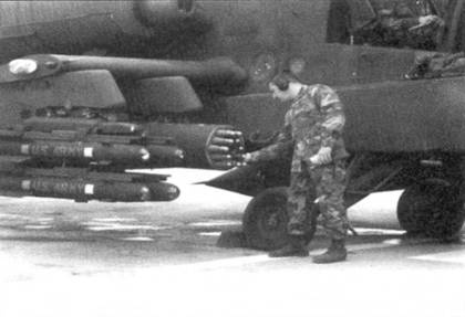 Иллюстрация к книге — Балканы 1991-2000 ВВС НАТО против Югославии [pic_90.jpg]