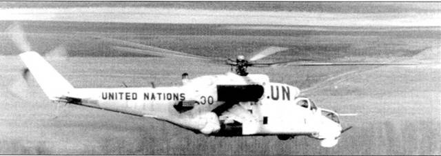 Иллюстрация к книге — Балканы 1991-2000 ВВС НАТО против Югославии [pic_93.jpg]