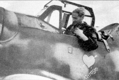 Иллюстрация к книге — Асы Люфтваффе Пилоты люфтваффе Bf 109 на Восточном Фронте [pic_140.jpg]