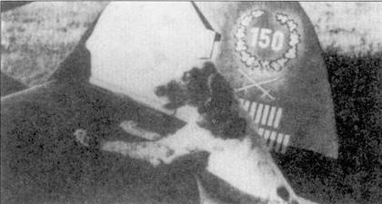 Иллюстрация к книге — Асы Люфтваффе Пилоты люфтваффе Bf 109 на Восточном Фронте [pic_98.jpg]