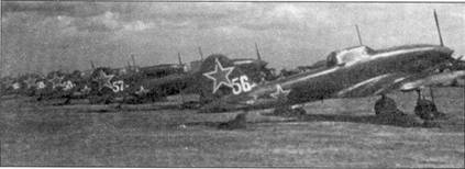 Иллюстрация к книге — Ил-2 Ил-10 Часть 2 [pic_10.jpg]