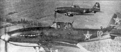 Иллюстрация к книге — Ил-2 Ил-10 Часть 2 [pic_12.jpg]