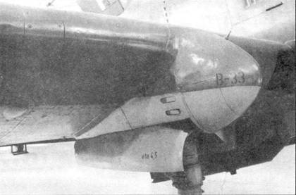 Иллюстрация к книге — Ил-2 Ил-10 Часть 2 [pic_135.jpg]