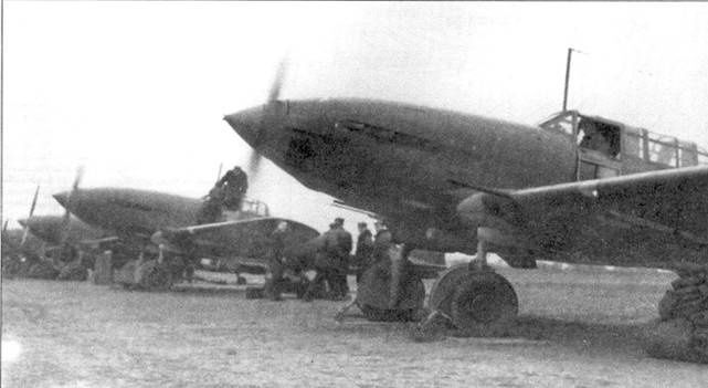 Иллюстрация к книге — Ил-2 Ил-10 Часть 2 [pic_14.jpg]