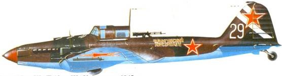 Иллюстрация к книге — Ил-2 Ил-10 Часть 2 [pic_147.jpg]