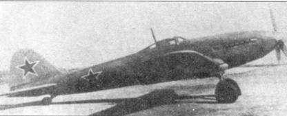 Иллюстрация к книге — Ил-2 Ил-10 Часть 2 [pic_3.jpg]