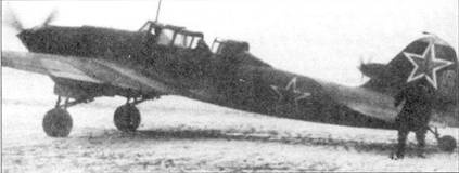 Иллюстрация к книге — Ил-2 Ил-10 Часть 2 [pic_59.jpg]