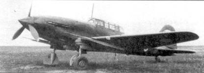 Иллюстрация к книге — Ил-2 Ил-10 Часть 2 [pic_63.jpg]