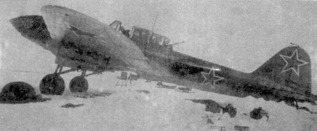 Иллюстрация к книге — Ил-2 Ил-10 Часть 2 [pic_73.jpg]