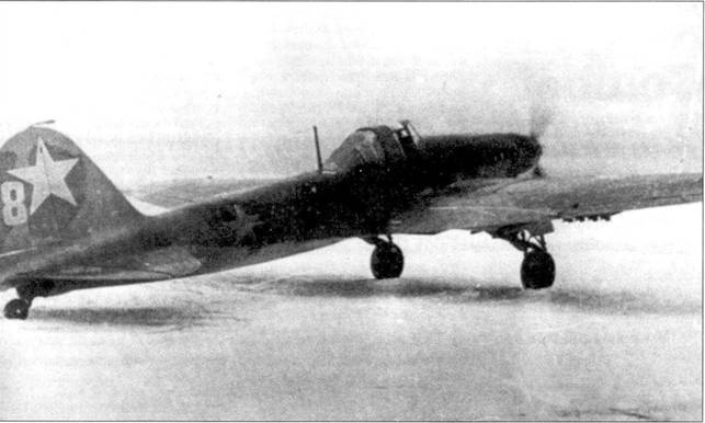 Иллюстрация к книге — Ил-2 Ил-10 Часть 1 [pic_1.jpg]