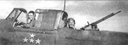 Иллюстрация к книге — Ил-2 Ил-10 Часть 1 [pic_121.jpg]