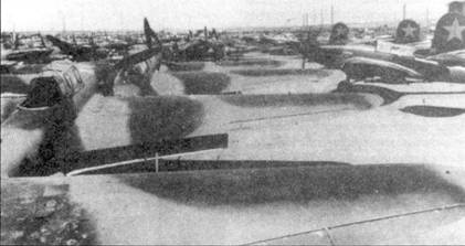 Иллюстрация к книге — Ил-2 Ил-10 Часть 1 [pic_127.jpg]