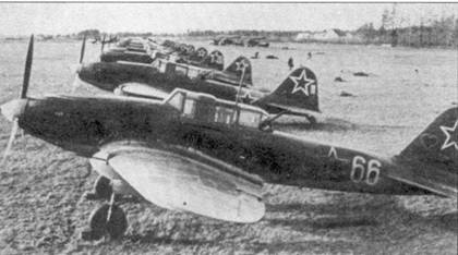 Иллюстрация к книге — Ил-2 Ил-10 Часть 1 [pic_131.jpg]