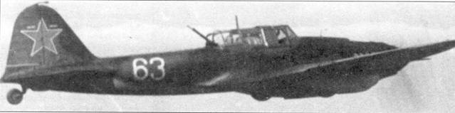 Иллюстрация к книге — Ил-2 Ил-10 Часть 1 [pic_134.jpg]