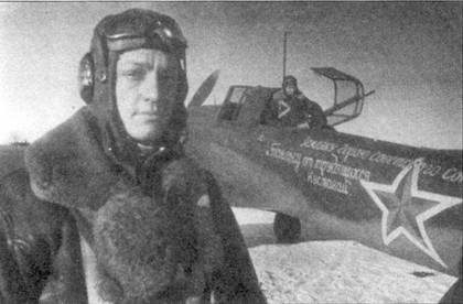 Иллюстрация к книге — Ил-2 Ил-10 Часть 1 [pic_138.jpg]