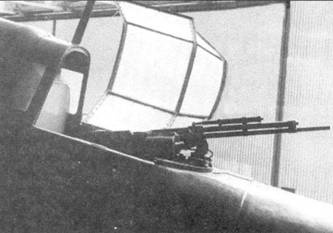 Иллюстрация к книге — Ил-2 Ил-10 Часть 1 [pic_210.jpg]