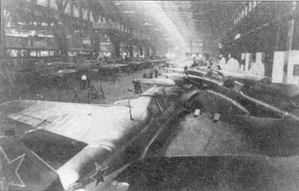 Иллюстрация к книге — Ил-2 Ил-10 Часть 1 [pic_32.jpg]