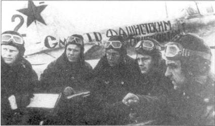 Иллюстрация к книге — Ил-2 Ил-10 Часть 1 [pic_42.jpg]