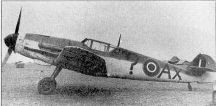 Иллюстрация к книге — Асы Люфтваффе пилоты Bf 109 на Средиземноморье [pic_138.jpg]