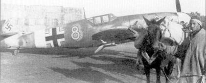 Иллюстрация к книге — Асы Люфтваффе пилоты Bf 109 на Средиземноморье [pic_150.jpg]